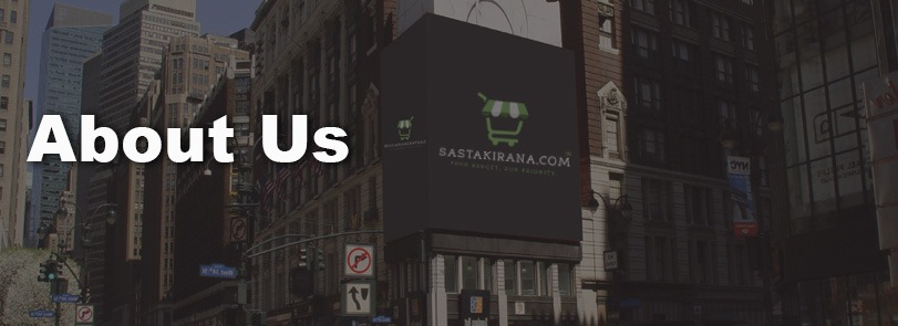 About Us